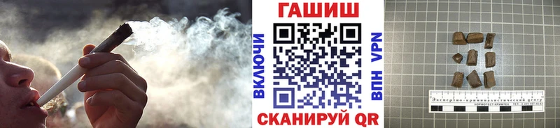 Гашиш убойный мориарти как зайти Видное
