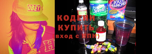 твердый Беломорск