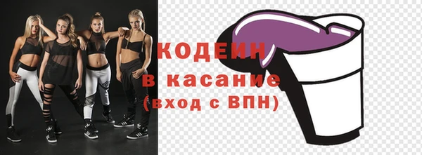 твердый Беломорск