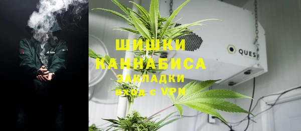 соль ск Белоозёрский