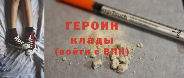твердый Беломорск