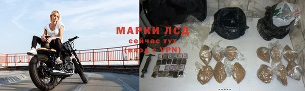 твердый Беломорск
