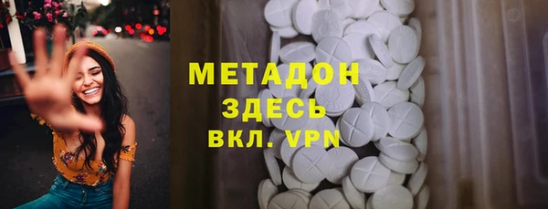 твердый Беломорск