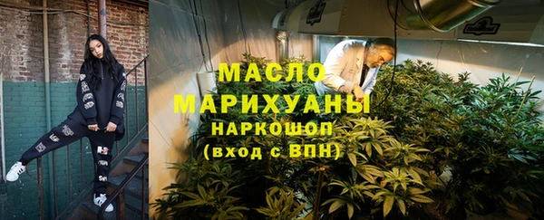 твердый Беломорск