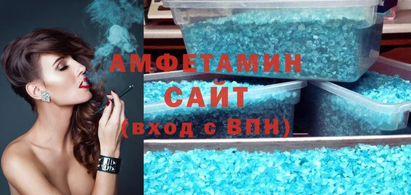 твердый Беломорск