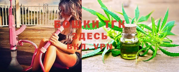соль ск Белоозёрский