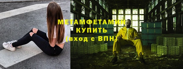 твердый Беломорск
