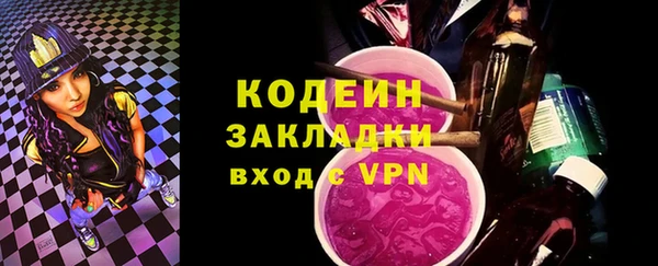 твердый Беломорск