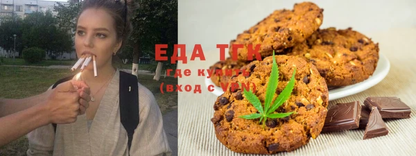 твердый Беломорск
